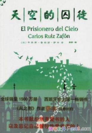 ˹³˹ᡶյͽepub+mobi