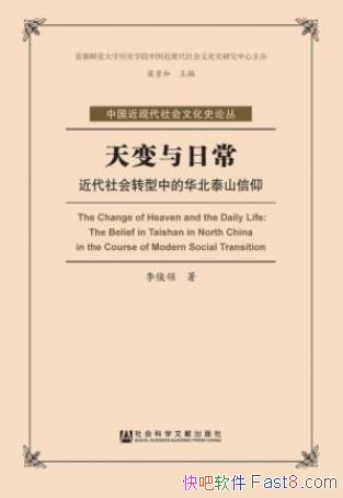 ճ:תеĻ̩ɽepub+mobi+azw3