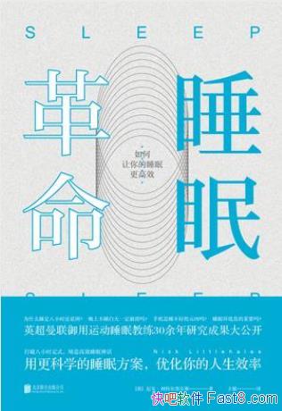 ضڶ˹˯߸:˯߸Чepub+mobi