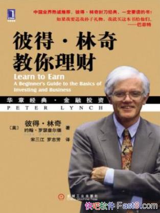 ˵áơ翪ʼǮͶepub+mobi+azw3