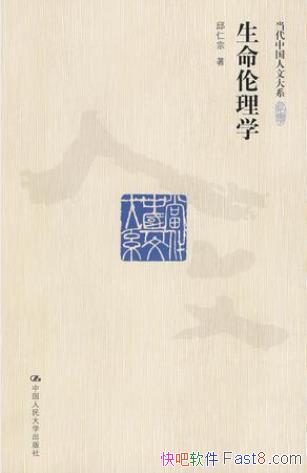 ڡѧйĴϵepub+mobi+azw3