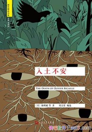 ס¡իϵepub+mobi+azw3