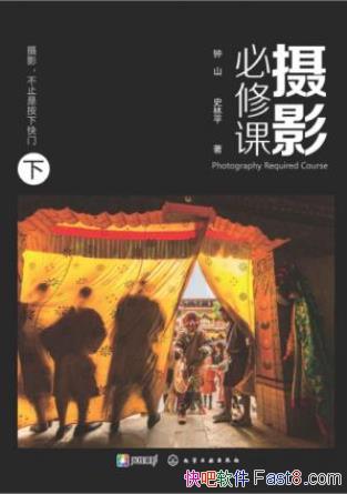 ɽ&ʷƽӰ޿Ρ£epub+mobi+azw3