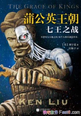 ѹӢ:֮ս˿˻epub+mobi+azw3