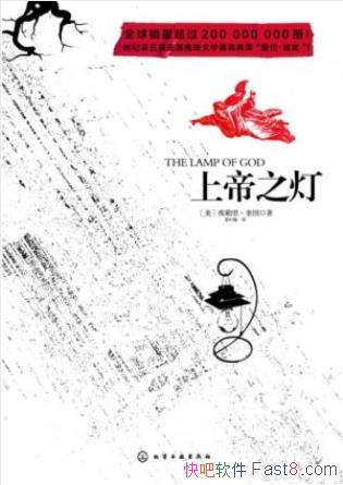 ϵ֮ơɫƪ̽С˵epub+mobi+azw3