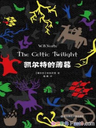 W.B.Ҷ֥صıĺ񻰴˵ϼepub+mobi+azw3