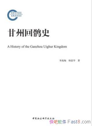 ÷&ѧݻʷξĻepub+mobi+azw3