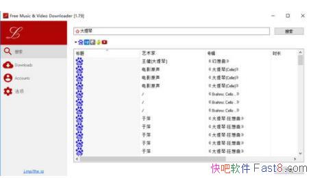 MP3 Lacey v2.16 ɫ&谲װֱ