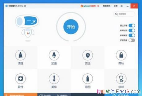 ýħŻ v6.2.3.0 /ǿýƷļ