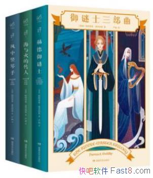 ġաʿȫ3epub+mobi+azw3