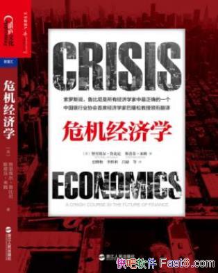 Ŭﰣ³&˹ٷҡķΣѧepub+mobi+azw3