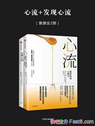 +ɭ׹[װ2]/Ͷ״̬/epub+mobi+azw3