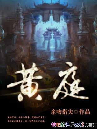 ָ⡶ͥƶ࿴棩طλǾepub+mobi