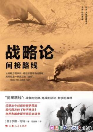 ¡ءսۣ·ߡսʷоepub+mobi+azw3