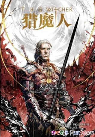 ҡ˹˹ħˡ壺֮ϴepub+mobi