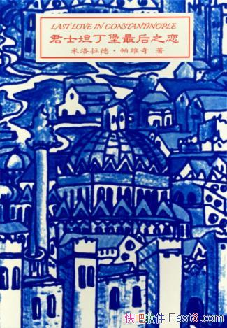 ¡ά桶ʿ̹֮ƾepub+mobi