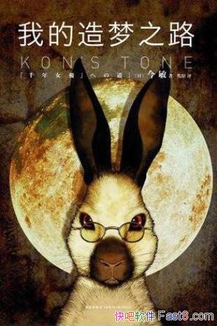 ҵ֮·ִ̹epub+mobi+azw3