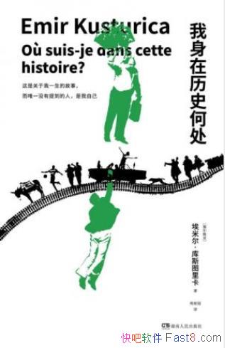 ׶˹ͼ￨ʷδepub+mobi+azw3