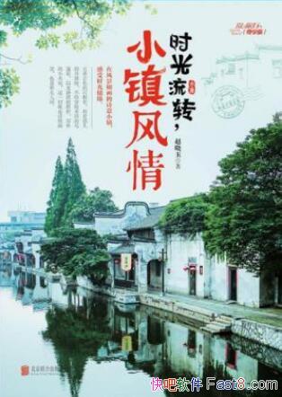 ʱת,С顷ѡͬepub+mobi+azw3