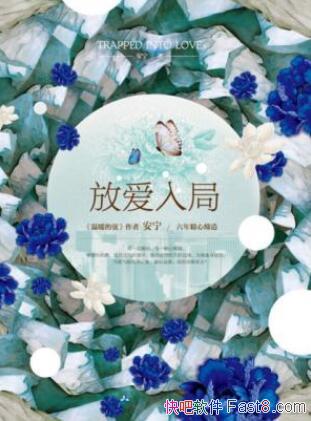 Ű֡Ϊ֮ѽİepub+mobi+azw3