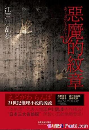 Ҳħ¡̽Сepub+mobi+azw3