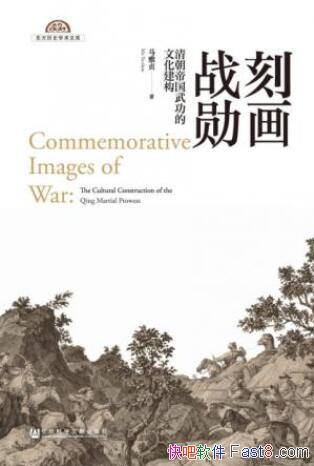 ꡶̻սѫ:峯۹书Ļepub+mobi+azw3