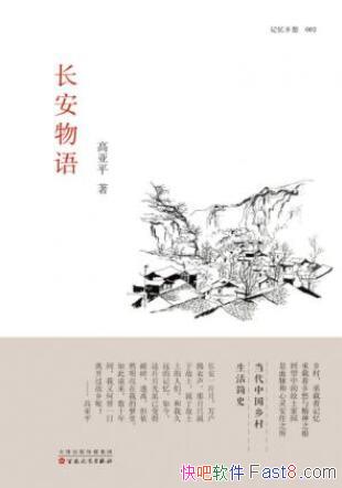 ƽ˼epub+mobi+azw3