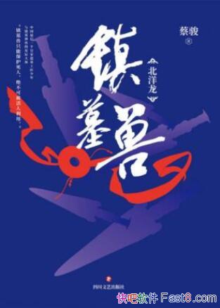 ̿Ĺޡһаļҽepub+mobi+azw3