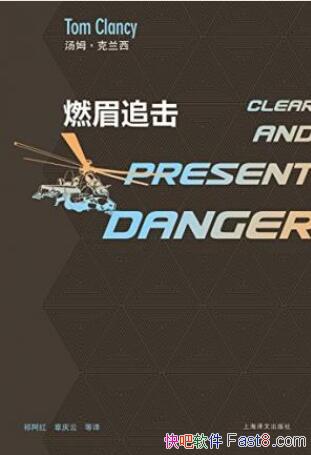 ķȼü׷ϵepub+mobi+azw3