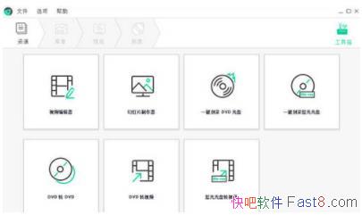 DVD¼ iSkysoft DVD Creator v5.0.0.8 ƽ