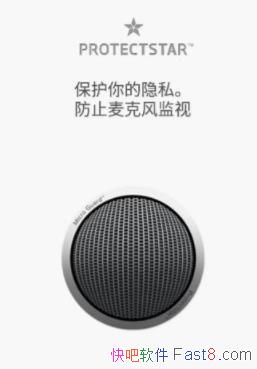 ֹ˽¼ ˷ʿ Micro Guard v3.0.6 רҵ