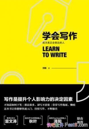 ѧд7ܹдepub+mobi+azw3