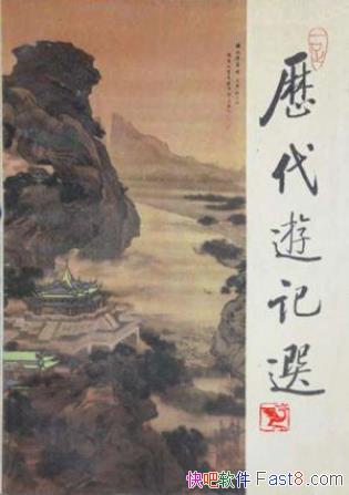 μѡغʱڵμepub+mobi