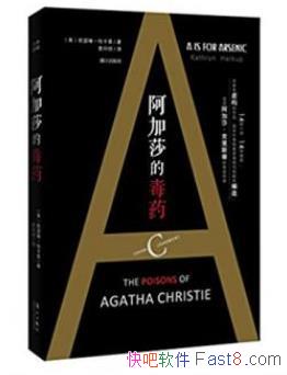 ɪաաɯĶҩƽֳepub+mobi