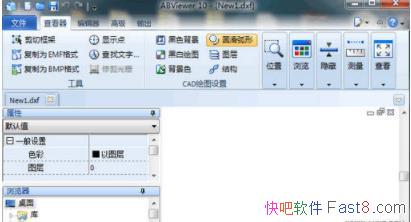 CAD鿴༭ ABViewer Enterprise v11.0.2 ƽ