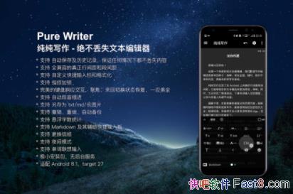 д v7.6.6 ƽ/йȫʹûӭ