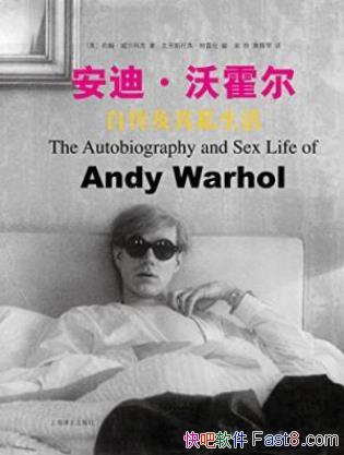 ƿˡϡֻԴ˽epub+mobi+azw3