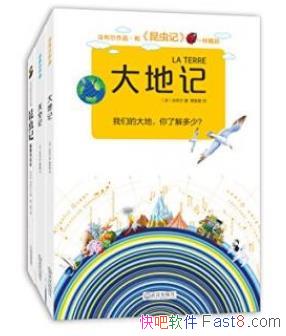 վ䡷װ3ᣩepub+mobi+azw3