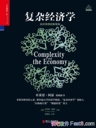 ɪӾѧ:˼¿ܡepub+mobi+azw3