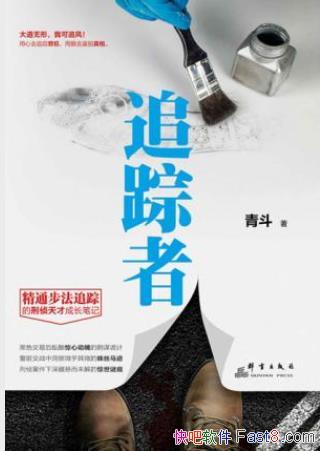 භ׷ߡ㼣׷һصepub+mobi+azw3