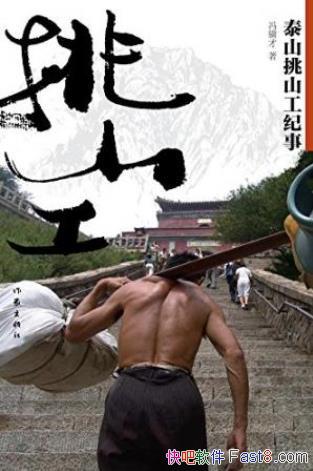 š̩ɽɽ¡̩ɽĴɢƪepub+mobi+azw3