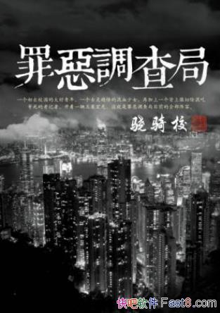 У֡ǻۺͿƼҿ¼epub