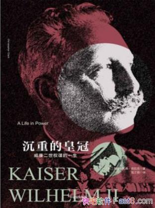 ˡصĻʹ:Ȩıһepub+mobi+azw3