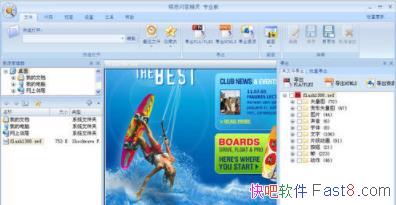 ˶˼; v7.4 ƽ&֧ԤͲѡFlash