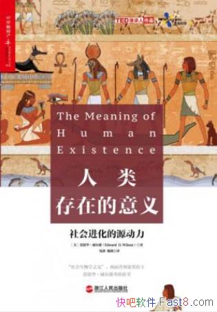 ѷڵ:̽ѰԴepub+mobi+azw3