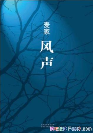 ҡ߽éѧƪepub+mobi+azw3