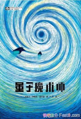 ʲϡħʦӻԽиepub+mobi+azw3