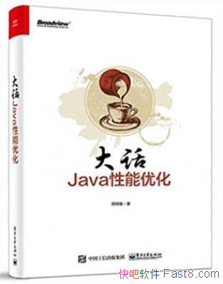 ҫJavaŻJavaܵŲοepub+azw3