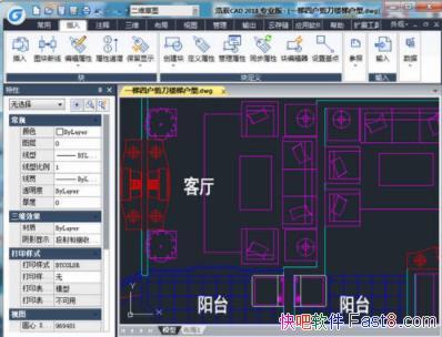 ƳCAD 2018 GstarCAD Pro 2018 SP2 İ&ȫλ