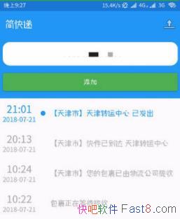 ݲѯ  1.0&򵥴޹Ŀݲѯ